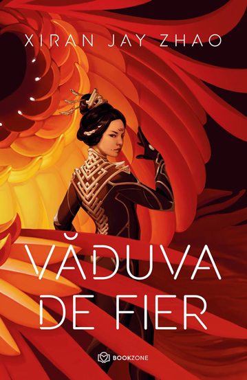 Vaduva de Fier - 19.90 Lei