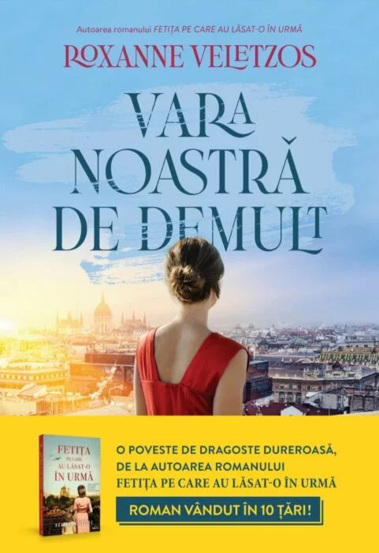 Vara noastra de demult - 37,72 Lei