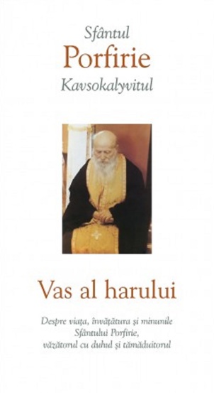 Vas al harului - 9.71 Lei