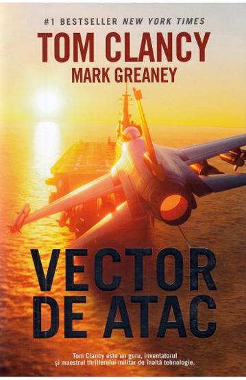 Vector de atac - 62 Lei