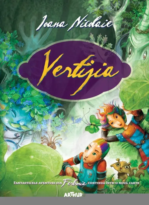 Vertijia - 32,97 Lei