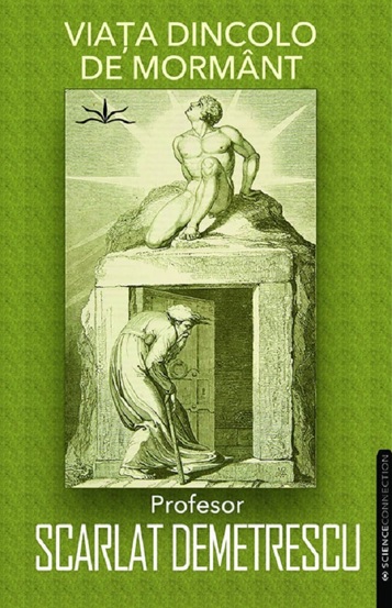 Viata dincolo de mormant - 37 Lei