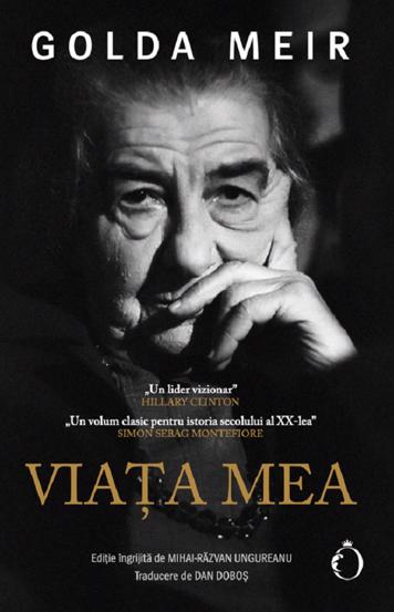 Viata mea - 56,73 Lei