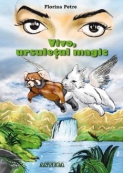 Vivo ursuletul magic - 8.89 Lei