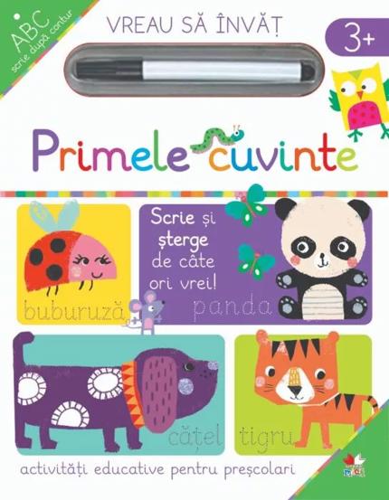 Vreau sa invat. Primele cuvinte - 24.13 Lei