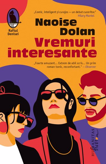 Vremuri interesante - 40.10 Lei