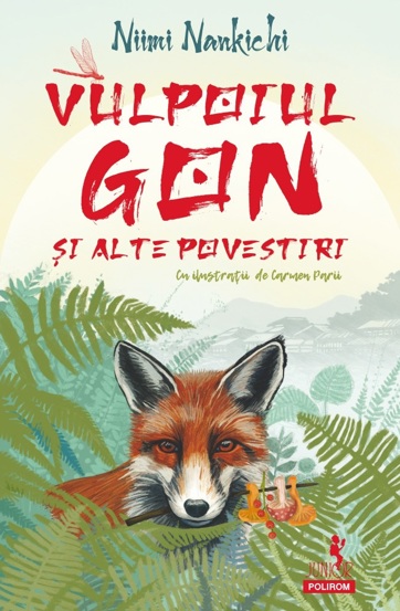 Vulpoiul Gon si alte povestiri - 25.07 Lei