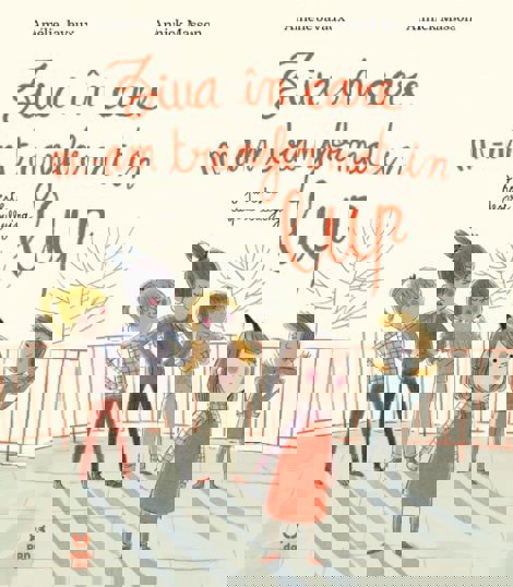 Ziua in care m-am transformat in lup - 25.47 Lei