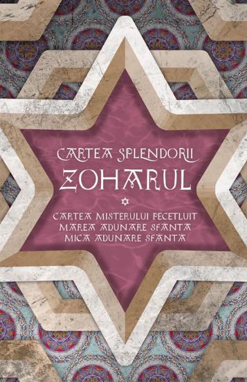 Zoharul. Cartea splendorii - 51.00 Lei