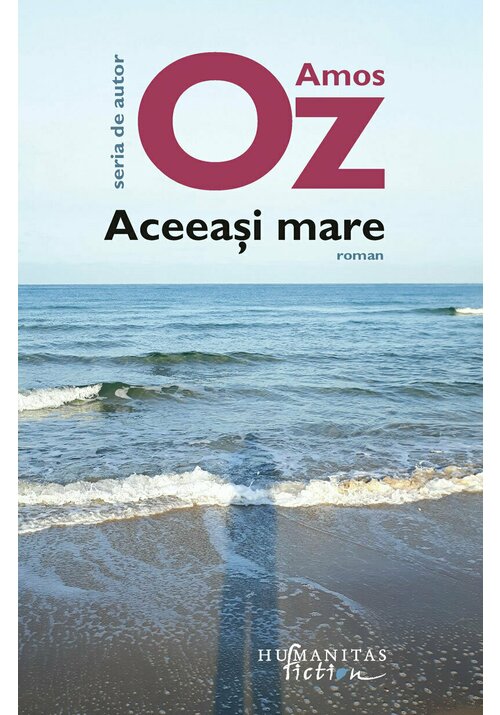 Aceeasi mare - 27,59 Lei
