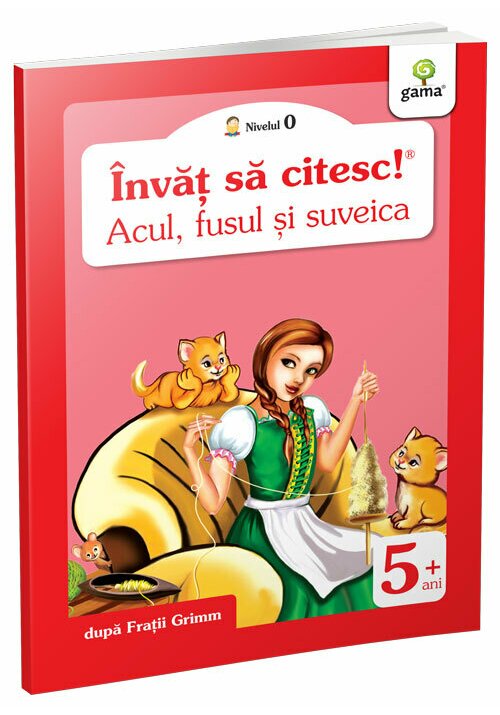 Acul fusul si suveica - 13,80 Lei