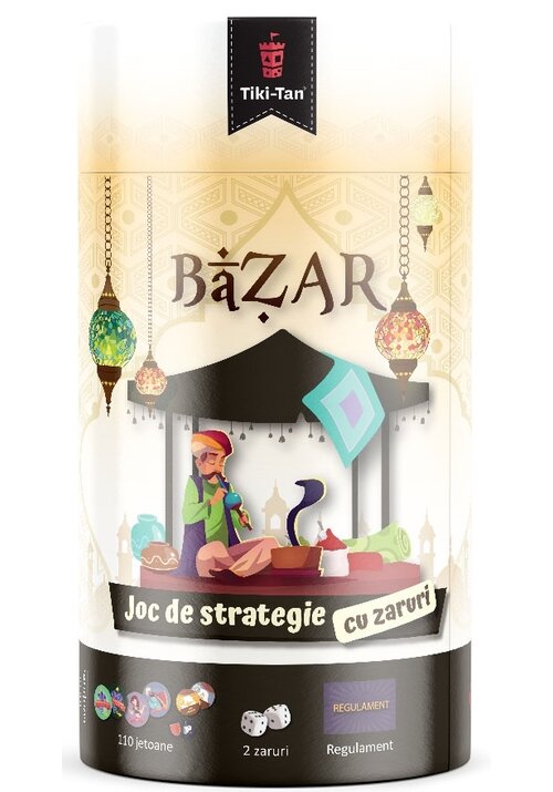 BaZar - 63.14 Lei