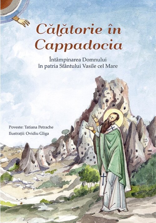 Calatorie in Cappadocia - 17.13 Lei