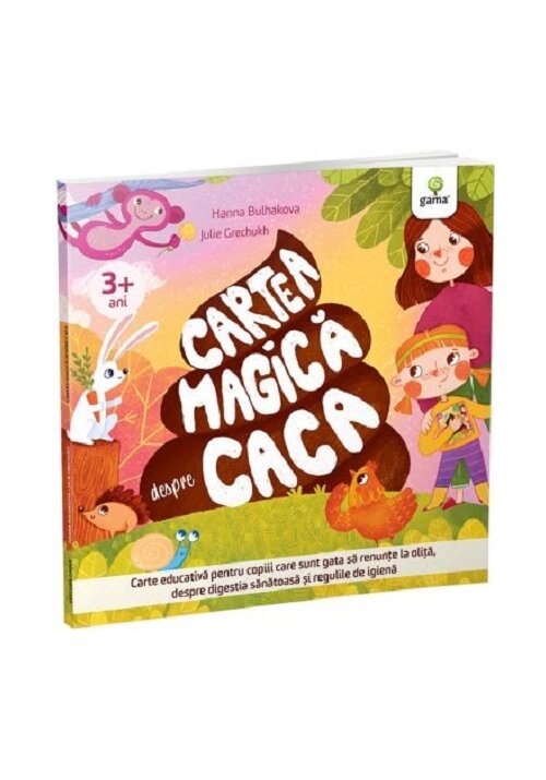 Cartea magica despre caca - 32,82 Lei