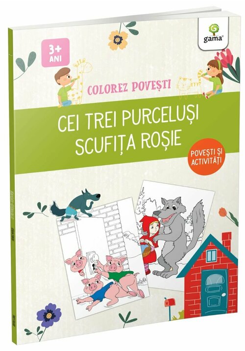 Cei trei purcelusi & Scufita Rosie - 21.46 Lei
