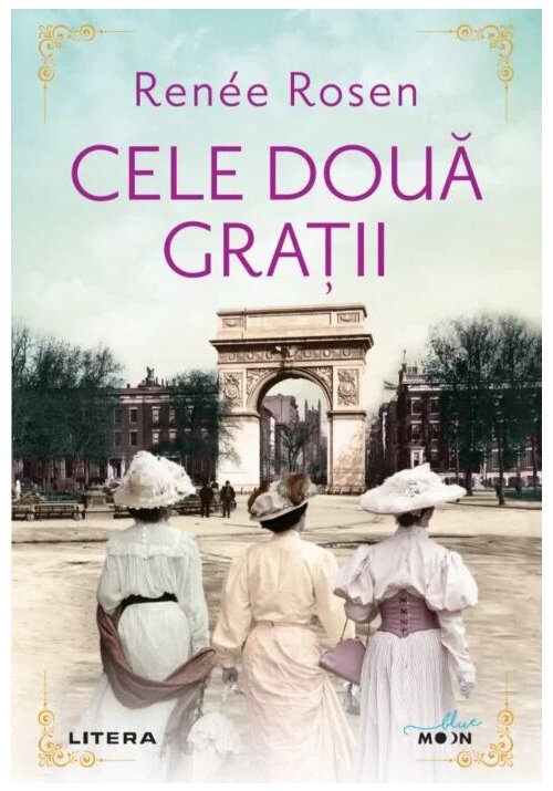 Cele doua gratii - 22 Lei