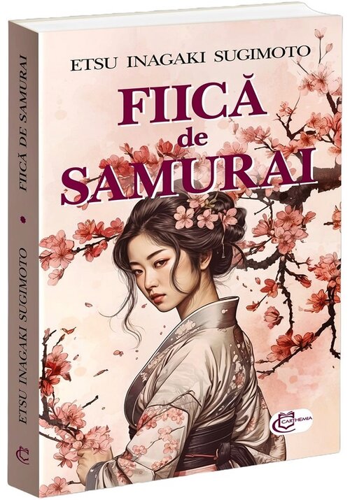 Fiica de samurai - 33,82 Lei
