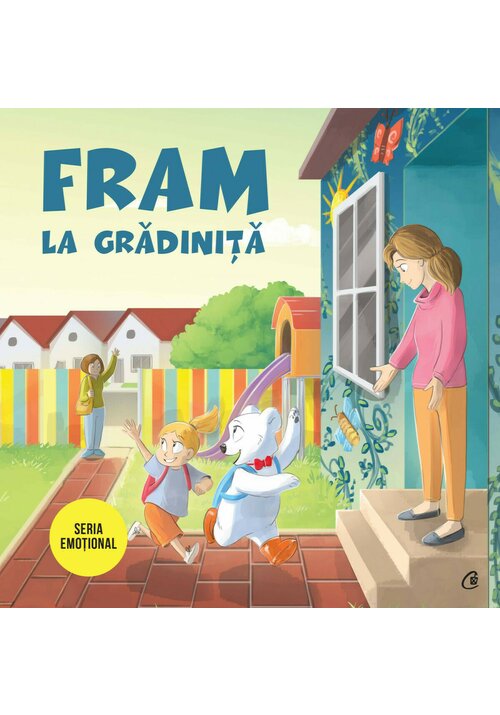 Fram la gradinita - 37 Lei