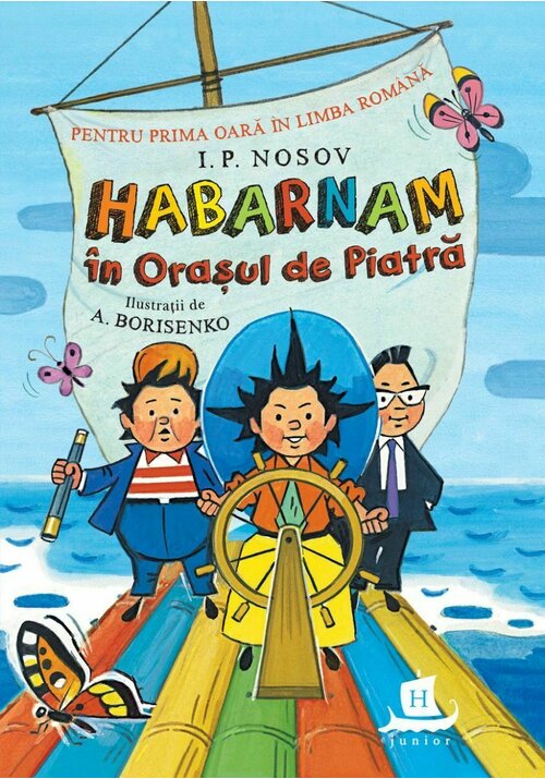 Habarnam in Orasul de Piatra. Povestiri fantastice - 57.60 Lei