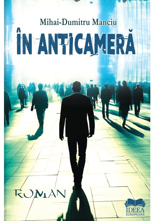 In anticamera - 32,97 Lei