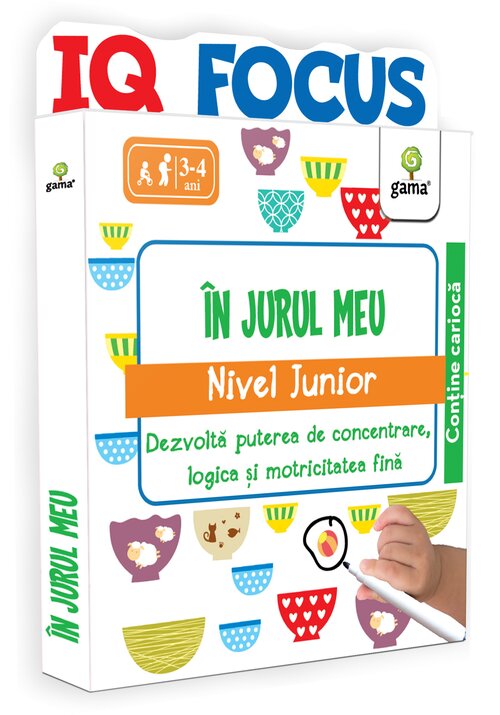 In jurul meu • nivel Junior - 28.07 Lei