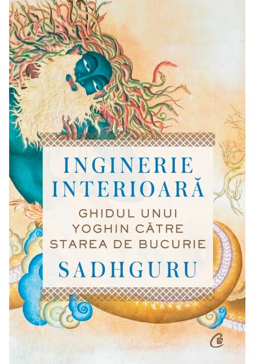 Inginerie interioara - 44,40 Lei