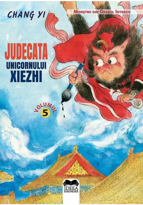 Judecata unicornului Xiezhi - Vol. 5 - 42.28 Lei