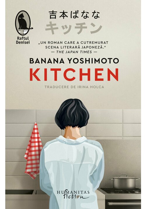 Kitchen - 28.45 Lei