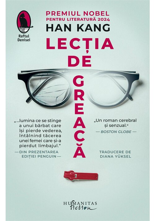 Lectia de greaca - 35.91 Lei