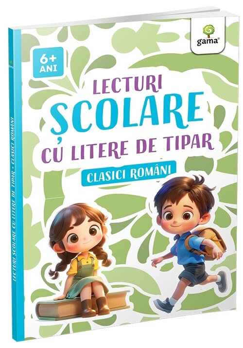 Lecturi scolare cu litere de tipar • Clasici romani - 23.79 Lei