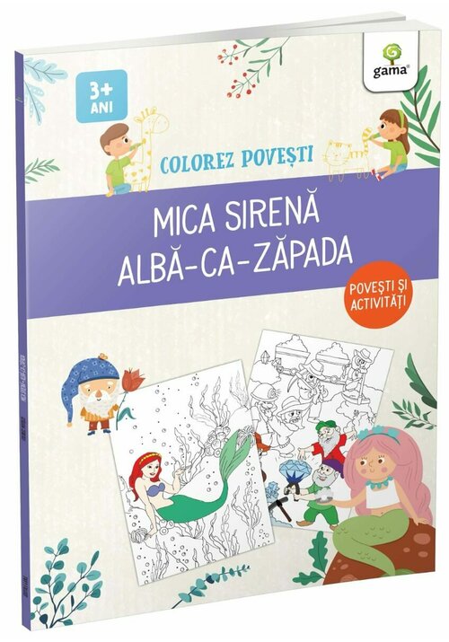 Mica Sirena & Alba-ca-Zapada - 27,59 Lei