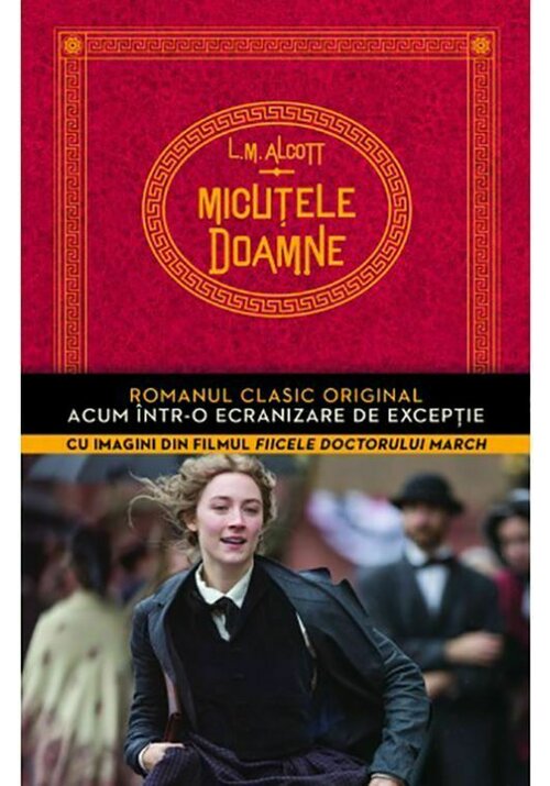 Micutele doamne - 38.00 Lei