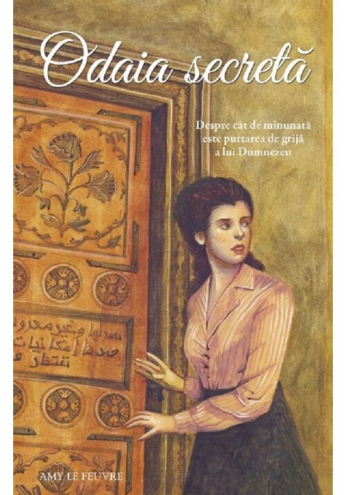 Odaia secreta - 15.22 Lei