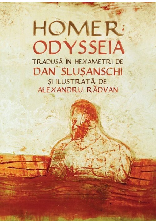 Odysseia - 71.10 Lei