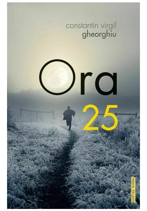 Ora 25 - 38.25 Lei