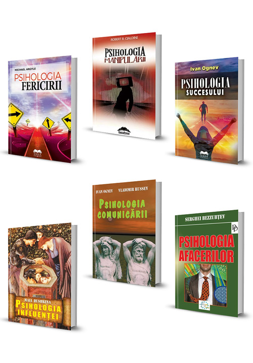 Pachet Psihologia de la A la Z - 202.69 Lei