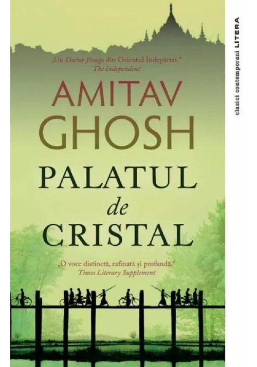 Palatul de Cristal - 119.99 Lei