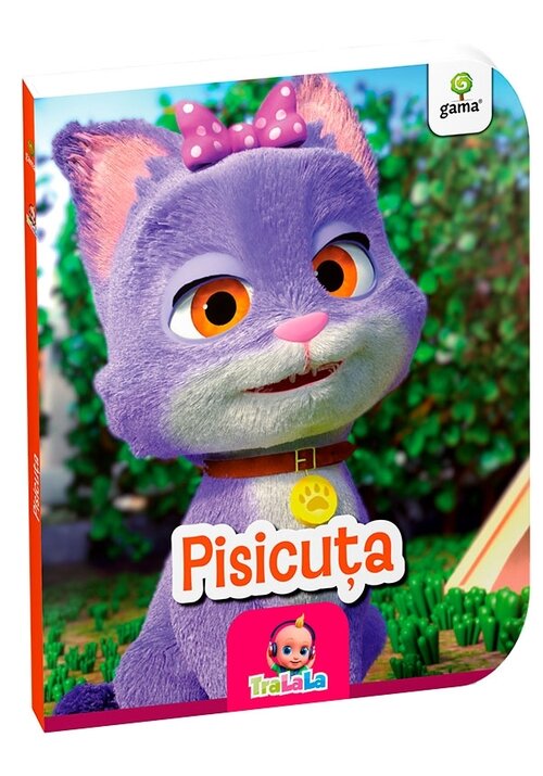 Pisicuta - 25.90 Lei