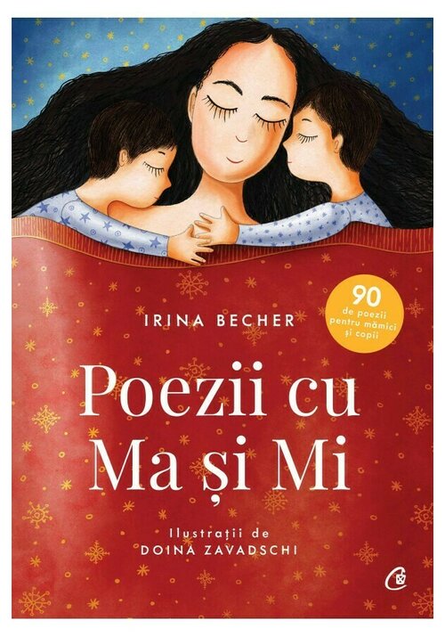 Poezii cu Ma si Mi - 29.60 Lei
