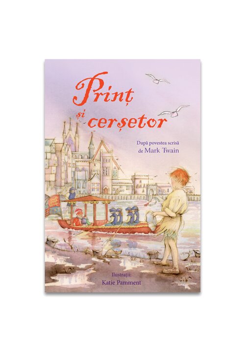 Print si cersetor - 19 Lei