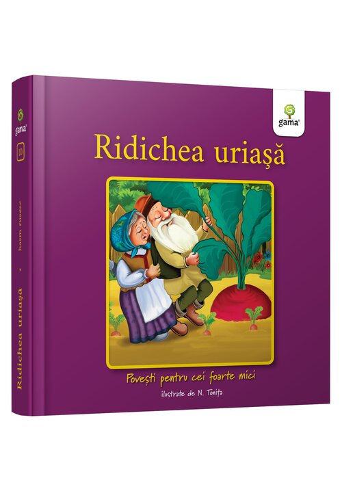 Ridichea uriasa - 20.61 Lei