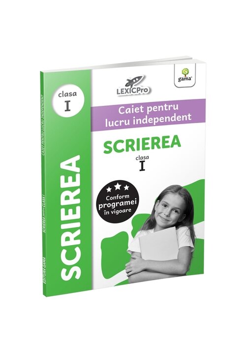 Scrierea - clasa I/LexicPro - 23.31 Lei