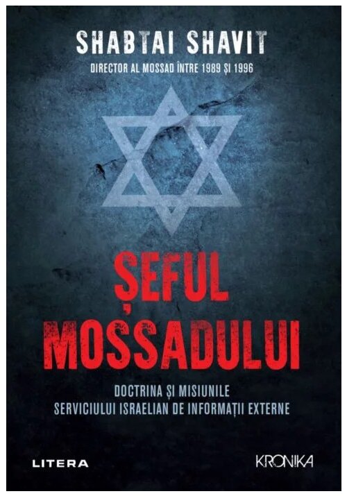 Seful Mossadului - 64,99 Lei