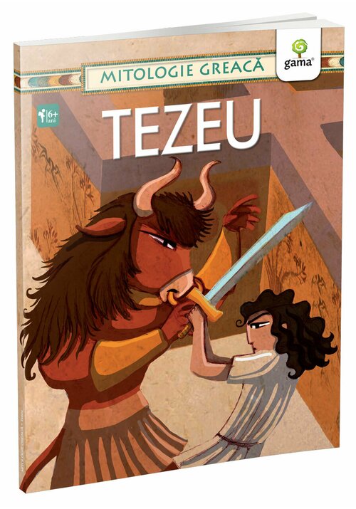 Tezeu - 37.11 Lei