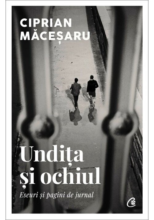 Undita si ochiul - 56.03 Lei