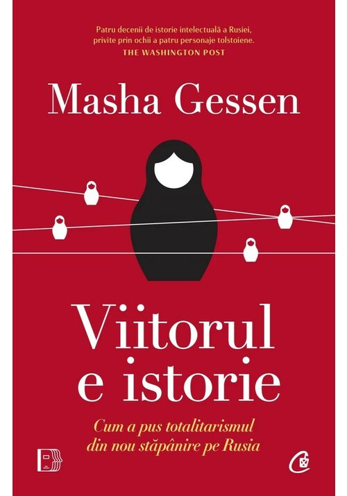 Viitorul e istorie - 65,86 Lei