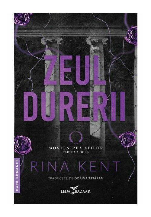 Zeul durerii (al doilea volum al seriei Mostenirea zeilor), editie speciala - 67.57 Lei