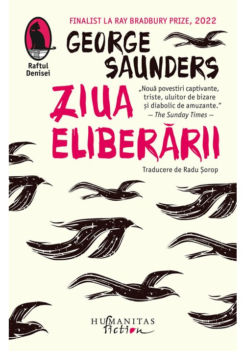 Ziua eliberarii - 47.48 Lei