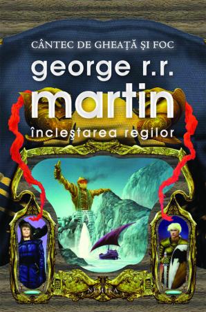 Inclestarea Regilor - George R.R. Martin