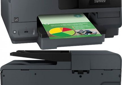 Multifunctional HP Officejet Pro 8610 e-All-in-One